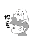 QbiiDogDog（個別スタンプ：10）