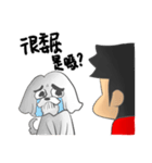 QbiiDogDog（個別スタンプ：15）