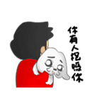 QbiiDogDog（個別スタンプ：16）