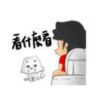 QbiiDogDog（個別スタンプ：17）