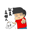 QbiiDogDog（個別スタンプ：25）