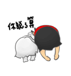 QbiiDogDog（個別スタンプ：26）