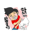 QbiiDogDog（個別スタンプ：27）