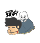 QbiiDogDog（個別スタンプ：28）