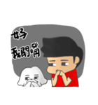 QbiiDogDog（個別スタンプ：29）