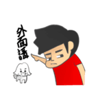 QbiiDogDog（個別スタンプ：32）