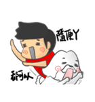 QbiiDogDog（個別スタンプ：33）