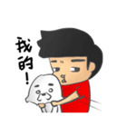 QbiiDogDog（個別スタンプ：34）