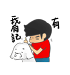 QbiiDogDog（個別スタンプ：35）