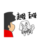 QbiiDogDog（個別スタンプ：36）