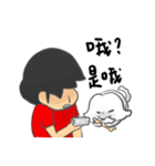 QbiiDogDog（個別スタンプ：38）