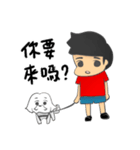 QbiiDogDog（個別スタンプ：39）