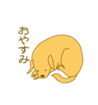 ラブのアルファ（個別スタンプ：2）