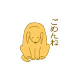 ラブのアルファ（個別スタンプ：4）