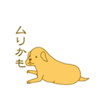 ラブのアルファ（個別スタンプ：7）
