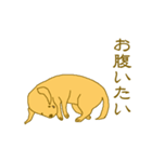ラブのアルファ（個別スタンプ：8）