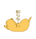ラブのアルファ（個別スタンプ：18）