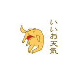 ラブのアルファ（個別スタンプ：19）