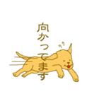 ラブのアルファ（個別スタンプ：21）