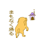 ラブのアルファ（個別スタンプ：22）