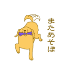 ラブのアルファ（個別スタンプ：23）
