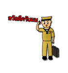 NavyBlue will hone but we are delighted.（個別スタンプ：3）