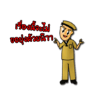 NavyBlue will hone but we are delighted.（個別スタンプ：36）