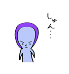 つやし君（個別スタンプ：12）