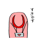 つやし君（個別スタンプ：20）