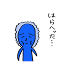 つやし君（個別スタンプ：21）