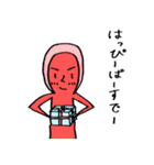 つやし君（個別スタンプ：22）