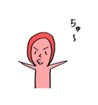 つやし君（個別スタンプ：25）