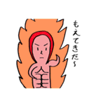 つやし君（個別スタンプ：29）