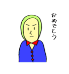 つやし君（個別スタンプ：32）