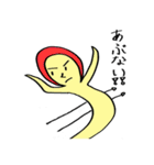 つやし君（個別スタンプ：33）