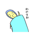 つやし君（個別スタンプ：36）
