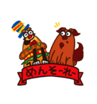 某店長＆マハロくんin沖縄のハワイ（個別スタンプ：14）