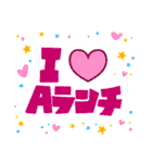某店長＆マハロくんin沖縄のハワイ（個別スタンプ：17）
