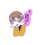 双子＋（個別スタンプ：1）