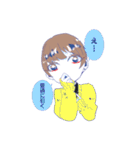 双子＋（個別スタンプ：2）
