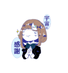 双子＋（個別スタンプ：9）