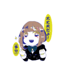 双子＋（個別スタンプ：16）