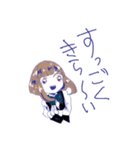 双子＋（個別スタンプ：24）