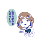 双子＋（個別スタンプ：26）