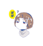 双子＋（個別スタンプ：30）