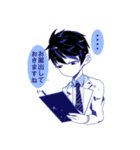 双子＋（個別スタンプ：31）