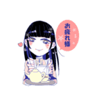 双子＋（個別スタンプ：32）