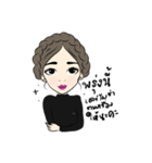Hermosa（個別スタンプ：26）