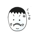 幸せボウヤ（個別スタンプ：3）