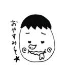 幸せボウヤ（個別スタンプ：6）